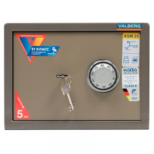 Сейф VALBERG ASM 25 CL фото 5