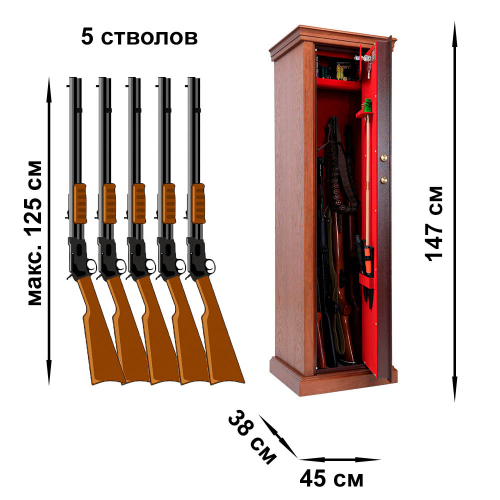 Сейф элитный VALBERG АРСЕНАЛ EL Д Сейф элитный VALBERG АРСЕНАЛ EL Д