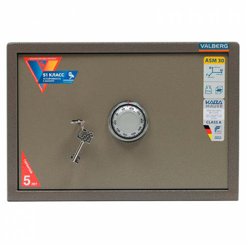 Сейф VALBERG ASM 30 CL фото 5
