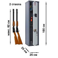 Сейф оружейный AIKO БЕРКУТ 1 EL
