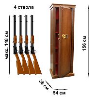 Сейф элитный VALBERG САФАРИ EL D