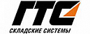 ГорТоргСнаб