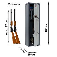 Сейф оружейный AIKO БЕРКУТ 12 KL