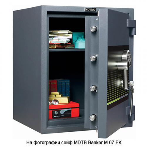 Сейф взломостойкий MDTB BANKER M 67 2K Сейф взломостойкий MDTB BANKER M 67 2K