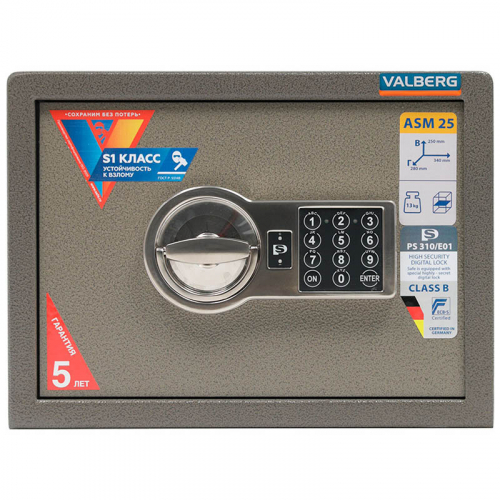 Сейф VALBERG ASM 25 EL фото 5