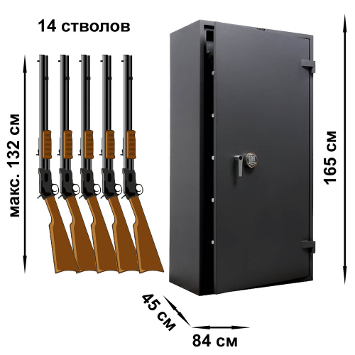 Сейф оружейный MDTB ASG WS 14 EL Сейф оружейный MDTB ASG WS 14 EL