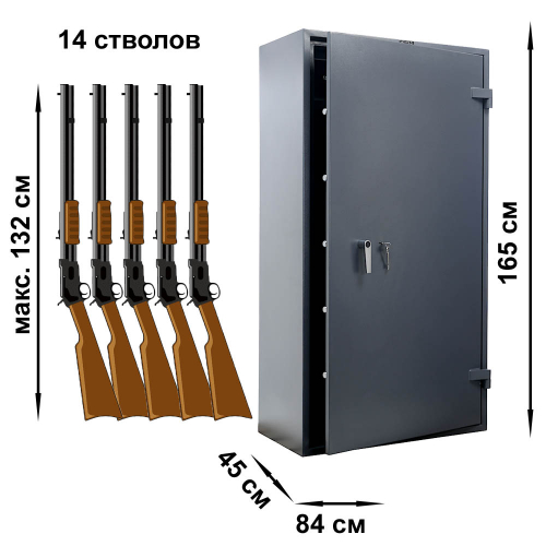 Сейф оружейный MDTB ASG WS 14 KL Сейф оружейный MDTB ASG WS 14 KL